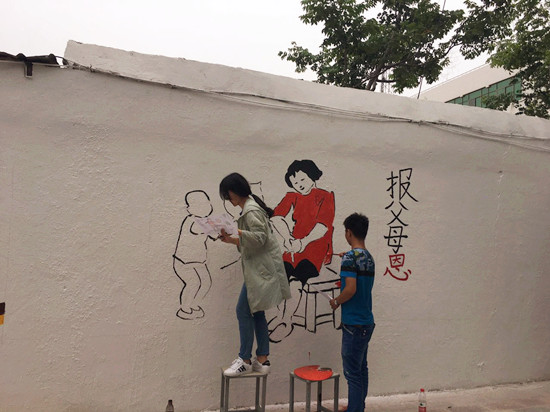微信图片_20170606092913_副本