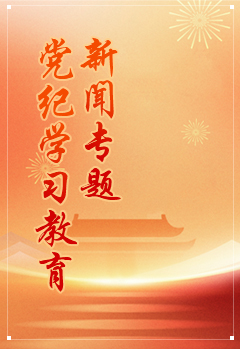 推广图片