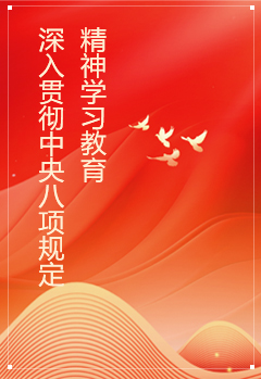 推广图片