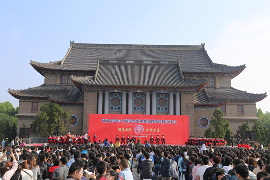 IMG_7552_副本