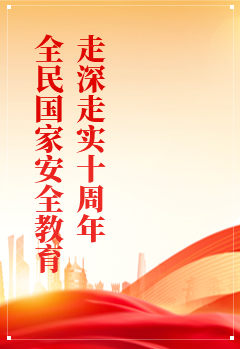 推广图片